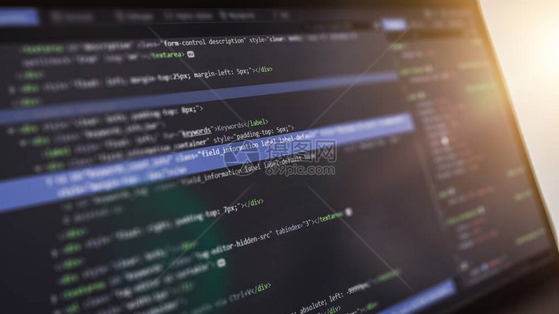 成都软件开发外包团队：如何选择合适的合作伙伴